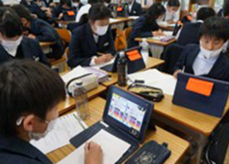 防災学習コンテンツ