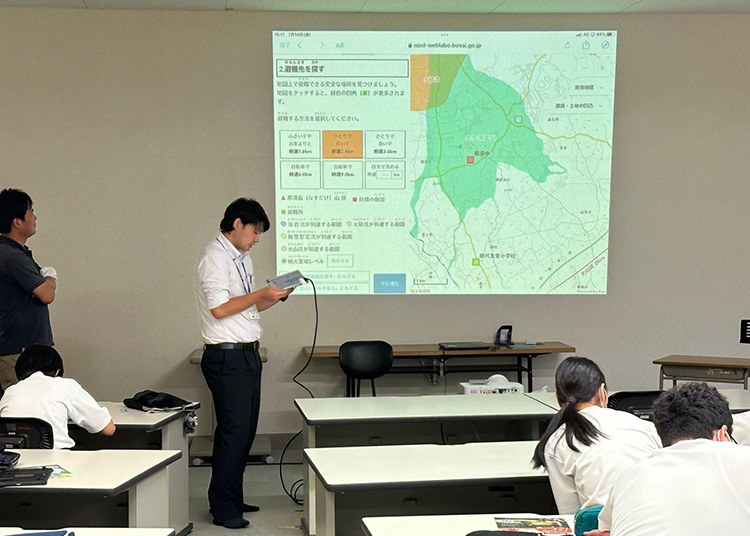 居住地を基点に危険を具体化できる