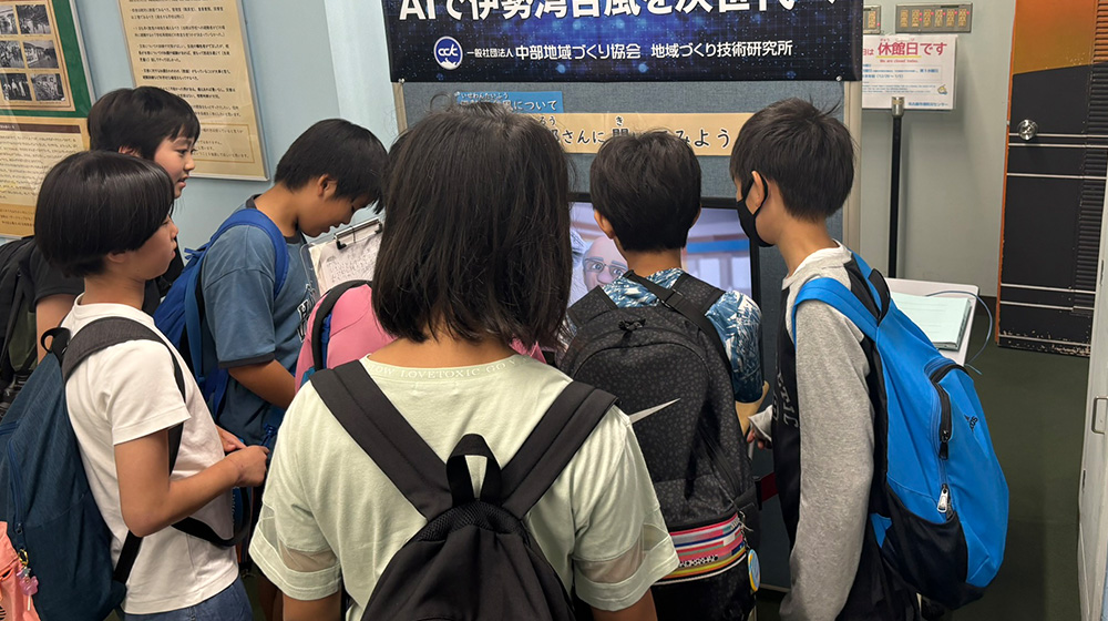 AI語り部 伊勢湾台風