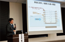 長谷部 雅伸 氏