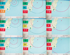 図-1