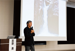 辰野 勇 氏2