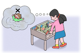 きれいごとばかりじゃないけど、お互い様なんですのイラスト