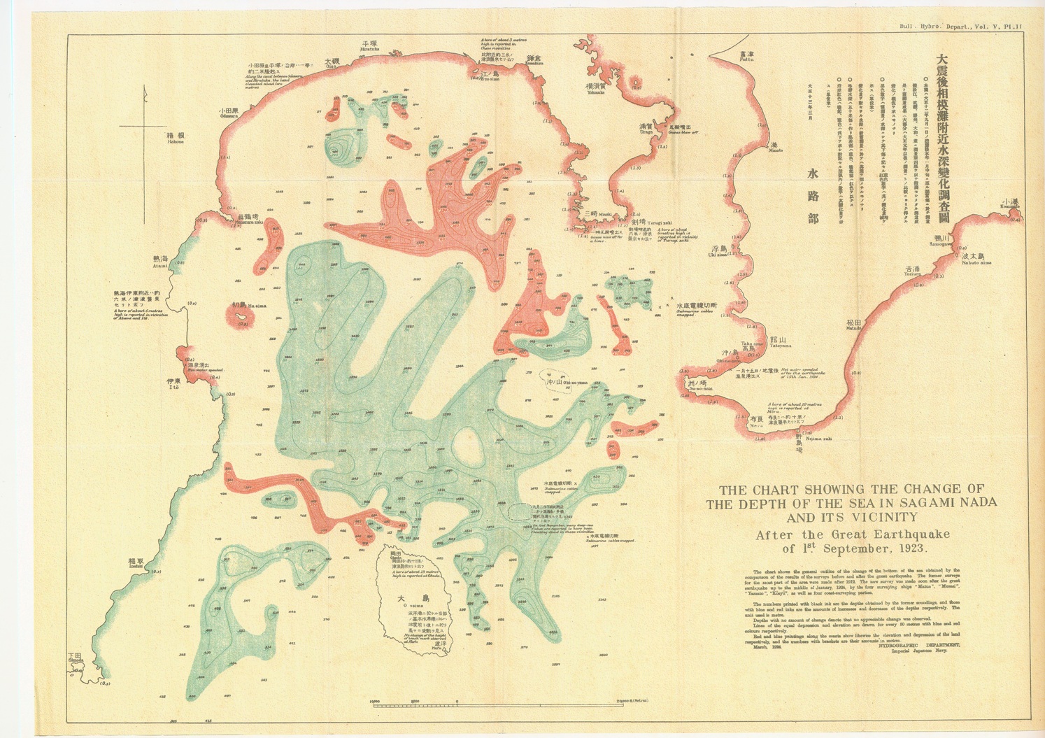 大震後相模灘付近水深変化調査図