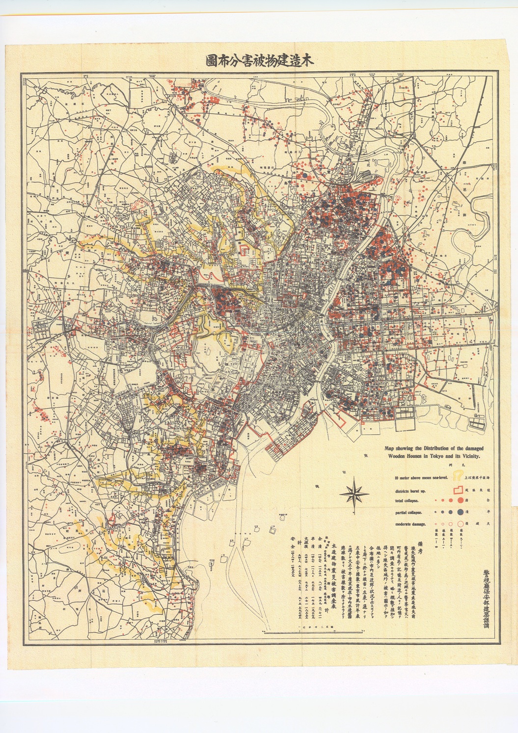 木造建物被害分布図
