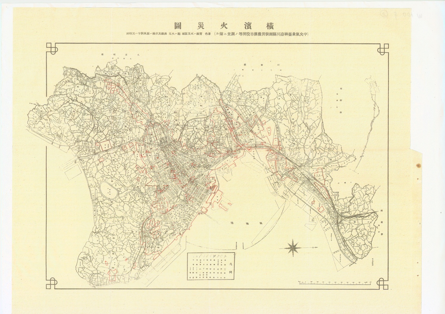 横浜火災図