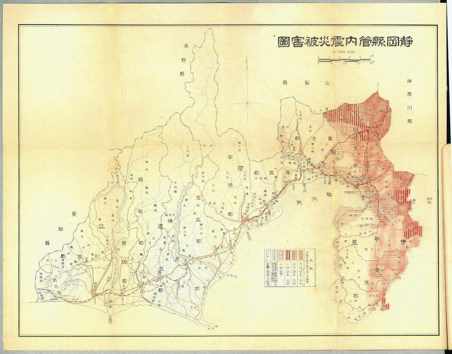 静岡県管内震災被害図