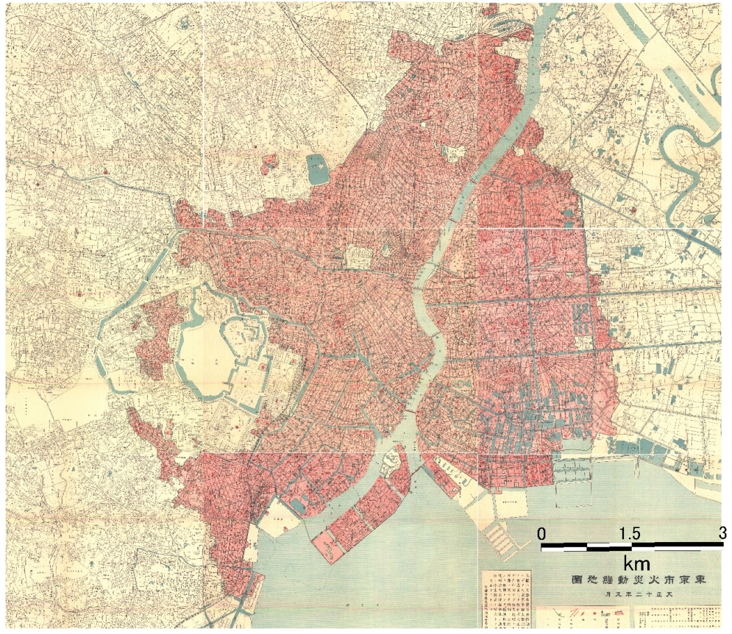 東京市火災動態地図（9葉を1枚にした図）