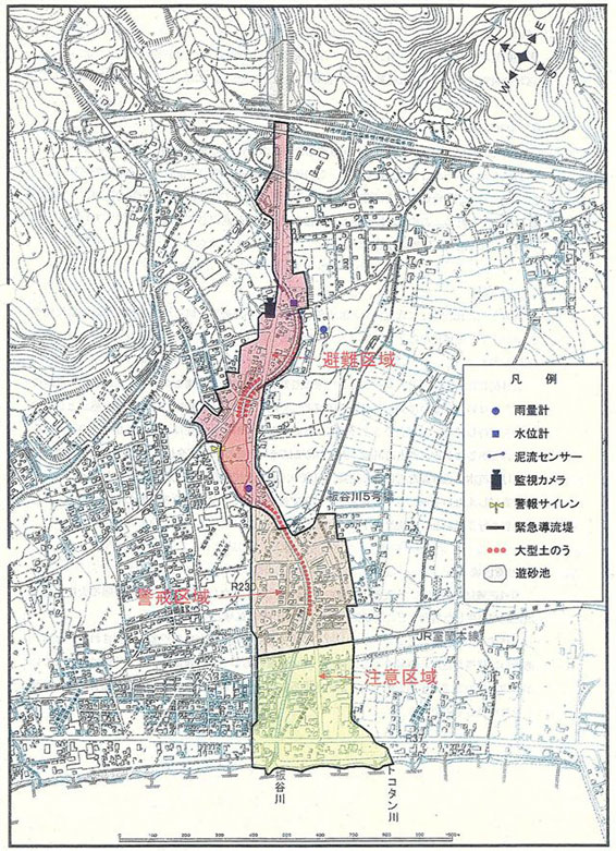 二次泥流(土石流)危険区域および細分化(S=1/10,000)(提供:北海道建設部)