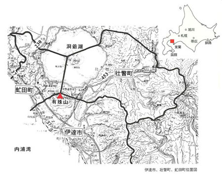伊達市・壮瞥町・虻田町位置図(提供:北海道開発局)