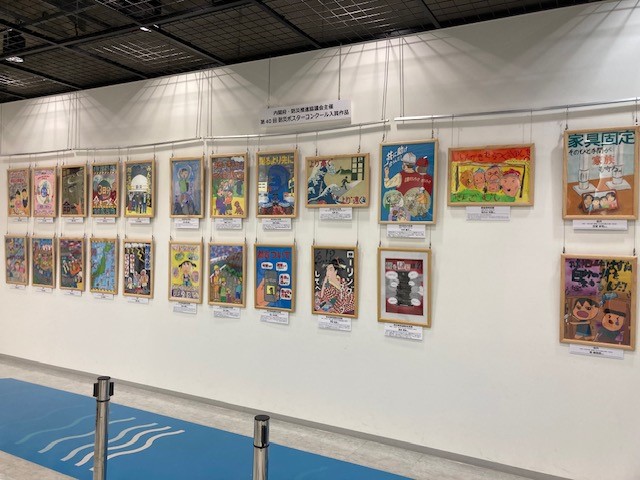展示風景1