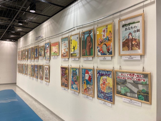 展示風景2