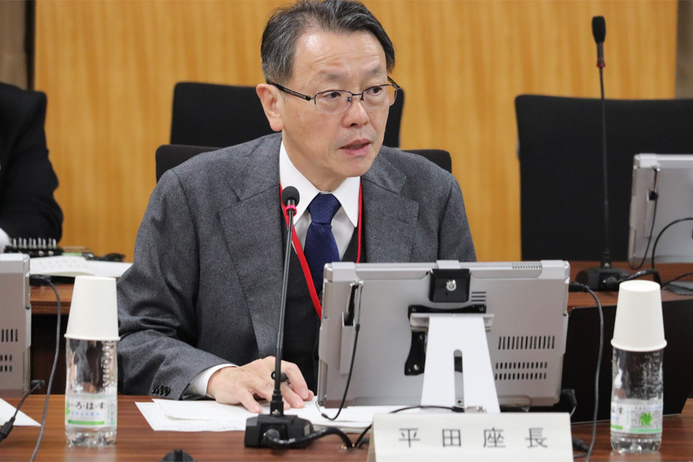 平田座長の挨拶