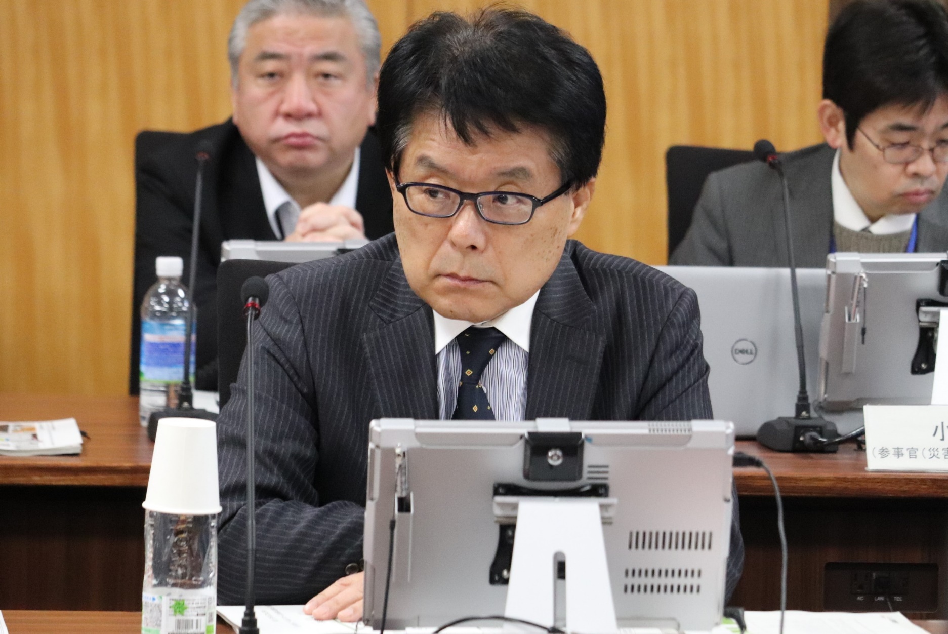 増田主査