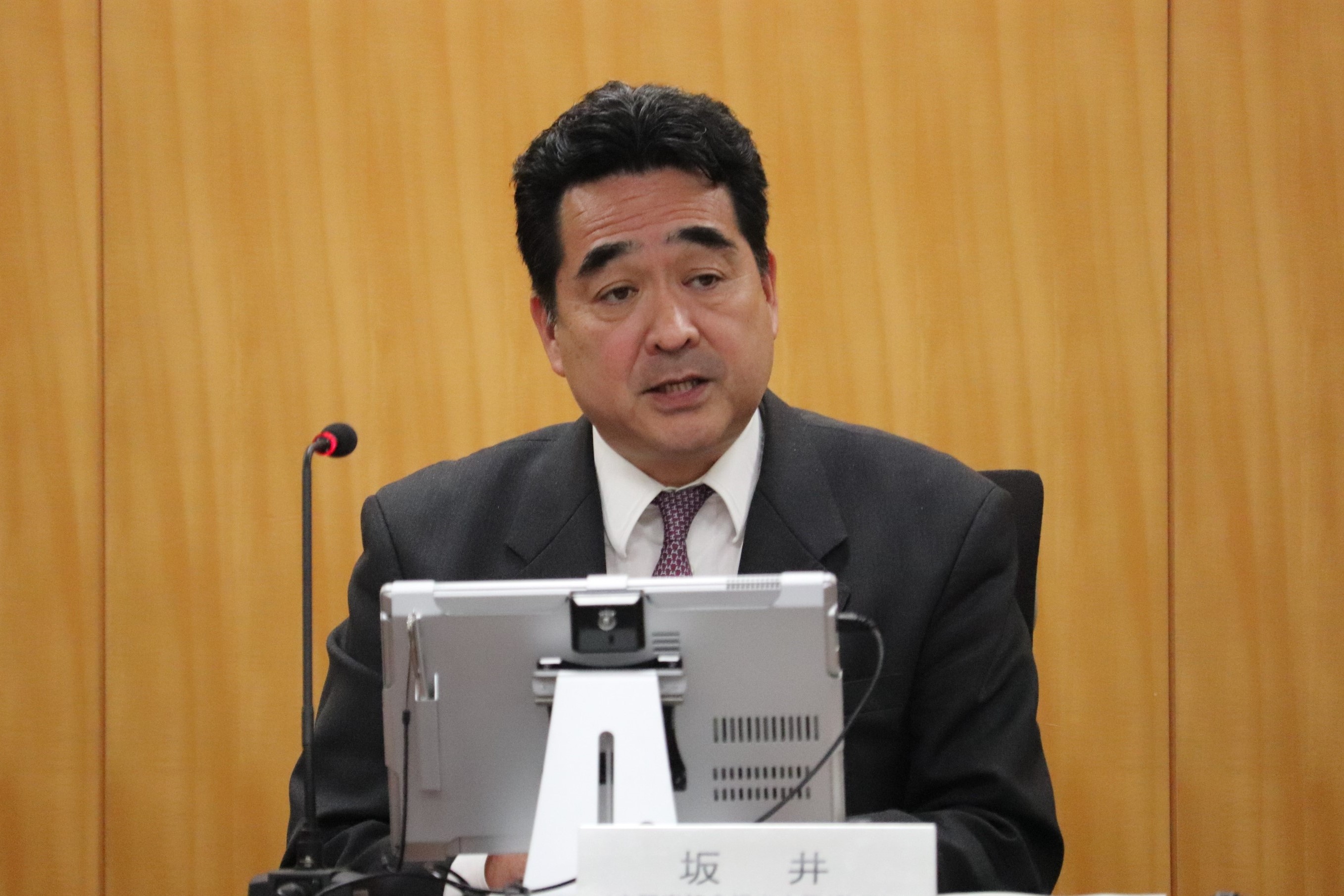 坂井大臣の挨拶