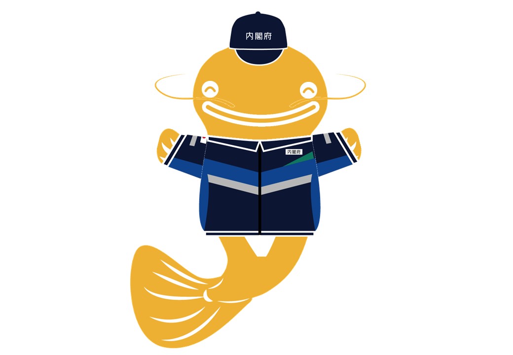 ぼうさい応援キャラクター「なまぼ~」